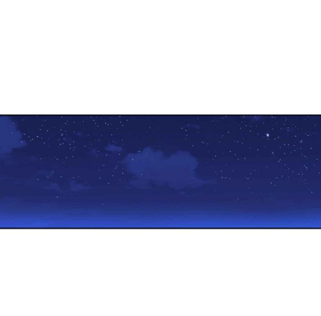 The journey of Dionysus Chapter 106 - Page 31