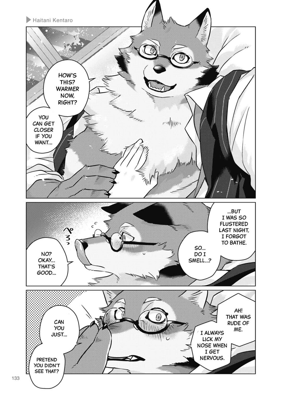 Ookami + Kareshi Chapter 20 - Page 5