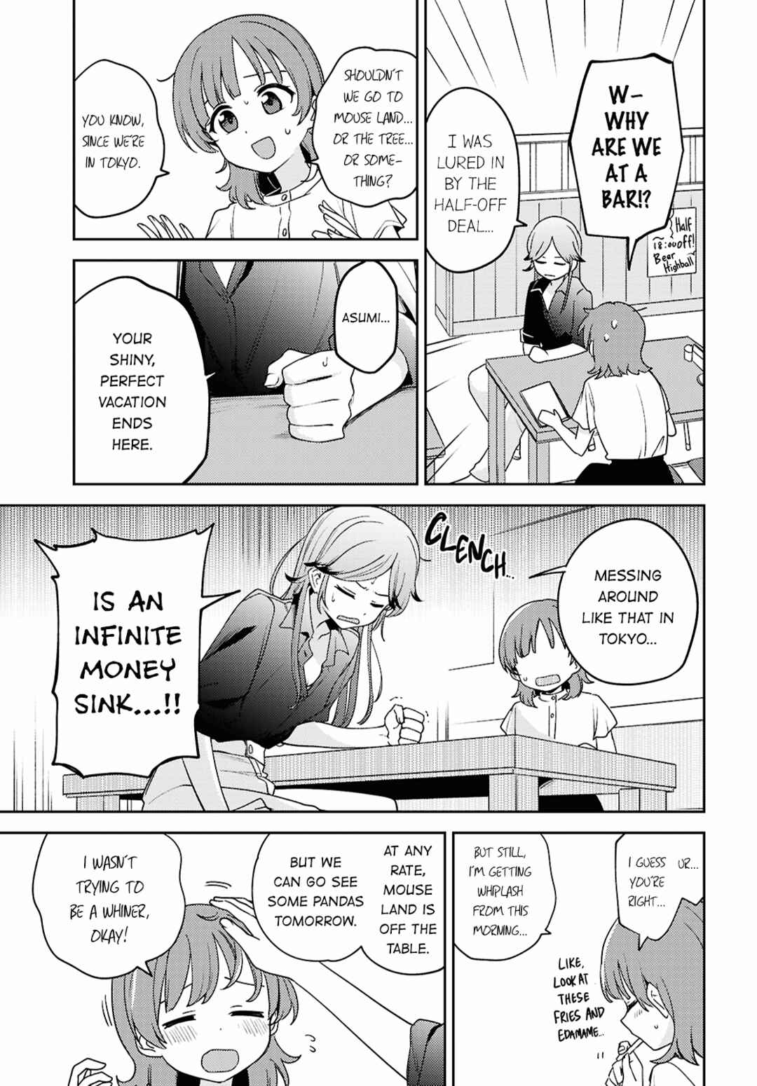 Asumi-chan wa Les Fuuzoku ni Kyoumi ga Arimasu! Chapter 26 - Page 7