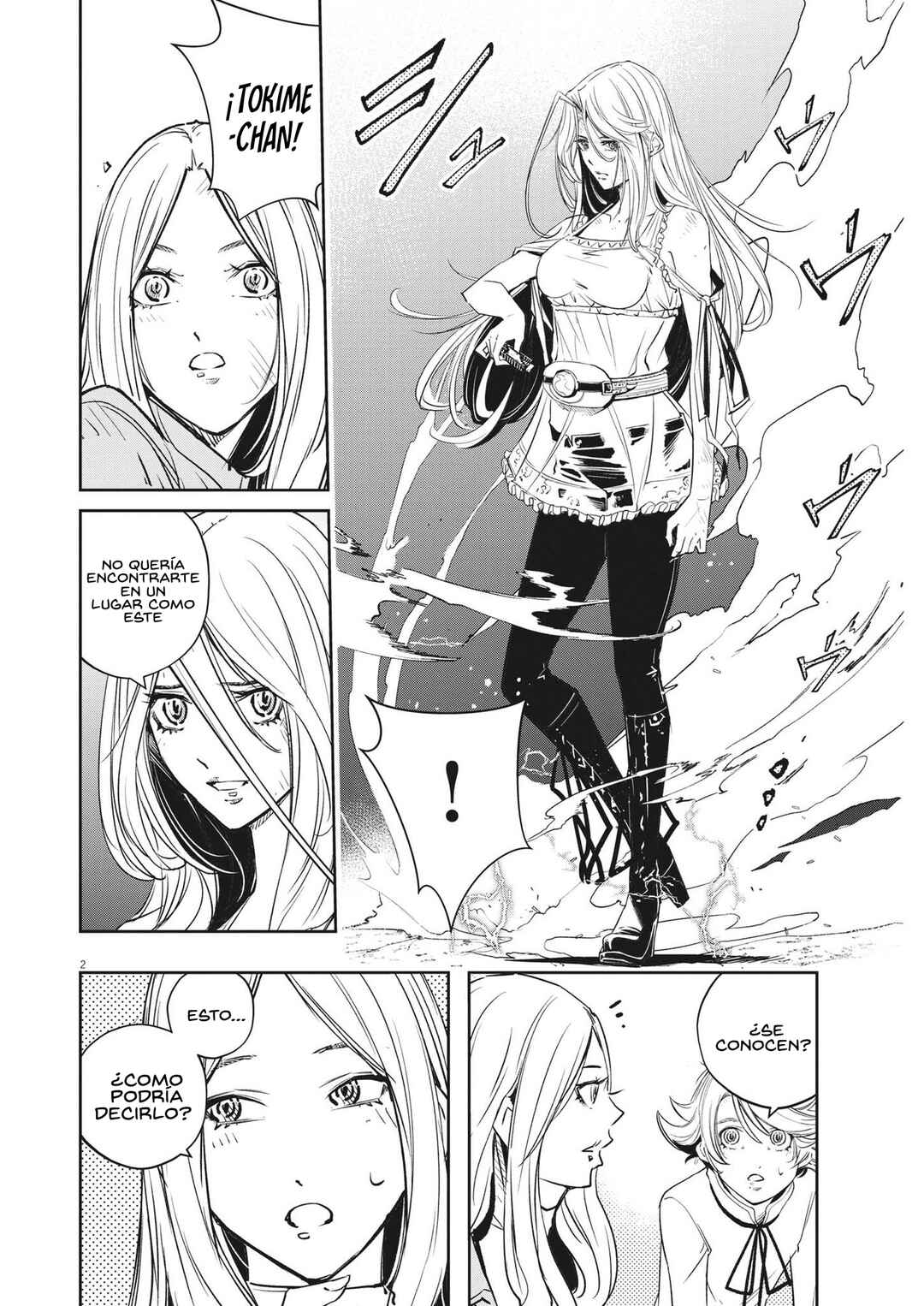 Kamen Rider W - Futo PI Chapter 139 - Page 3