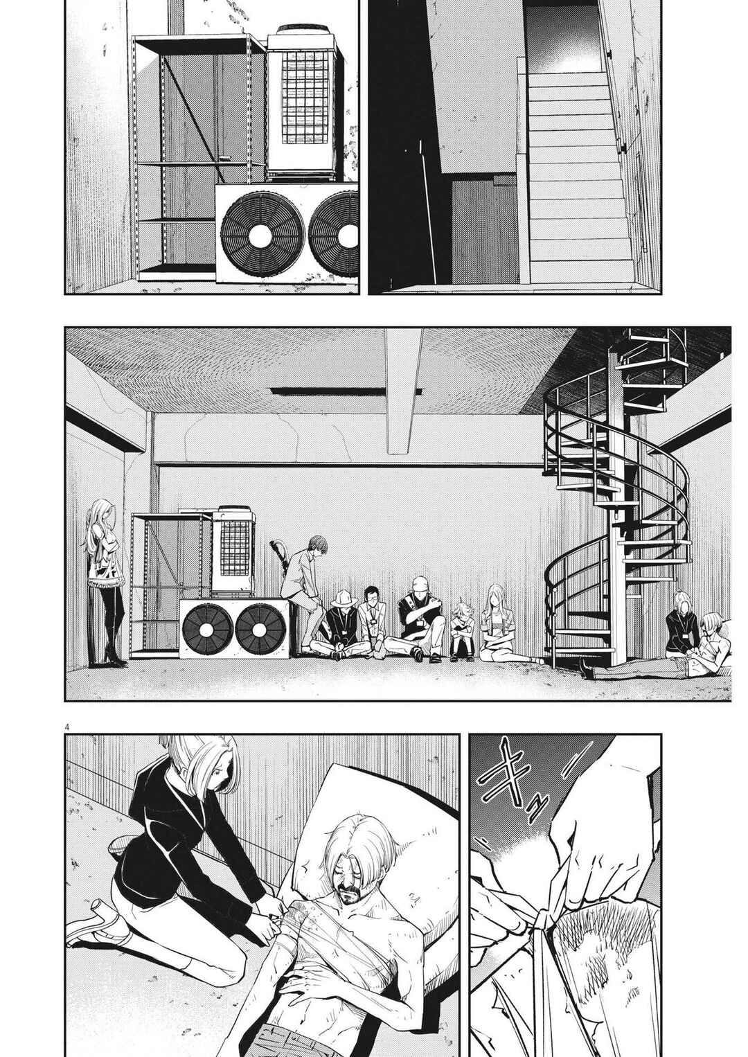 Kamen Rider W - Futo PI Chapter 139 - Page 5