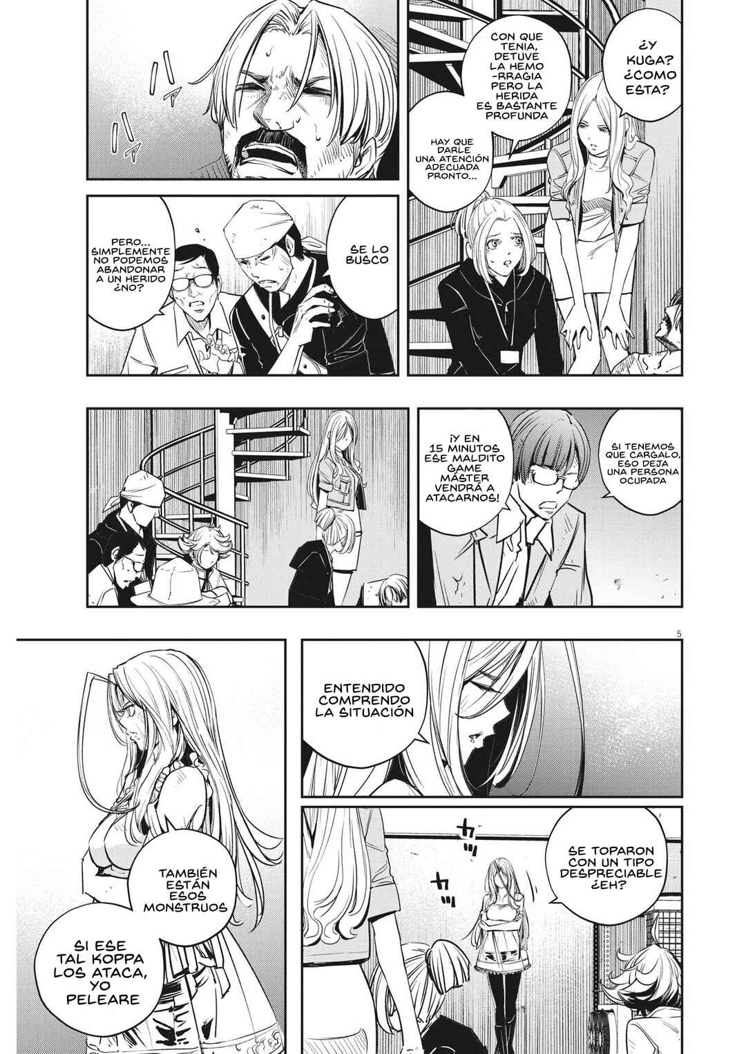 Kamen Rider W - Futo PI Chapter 139 - Page 6
