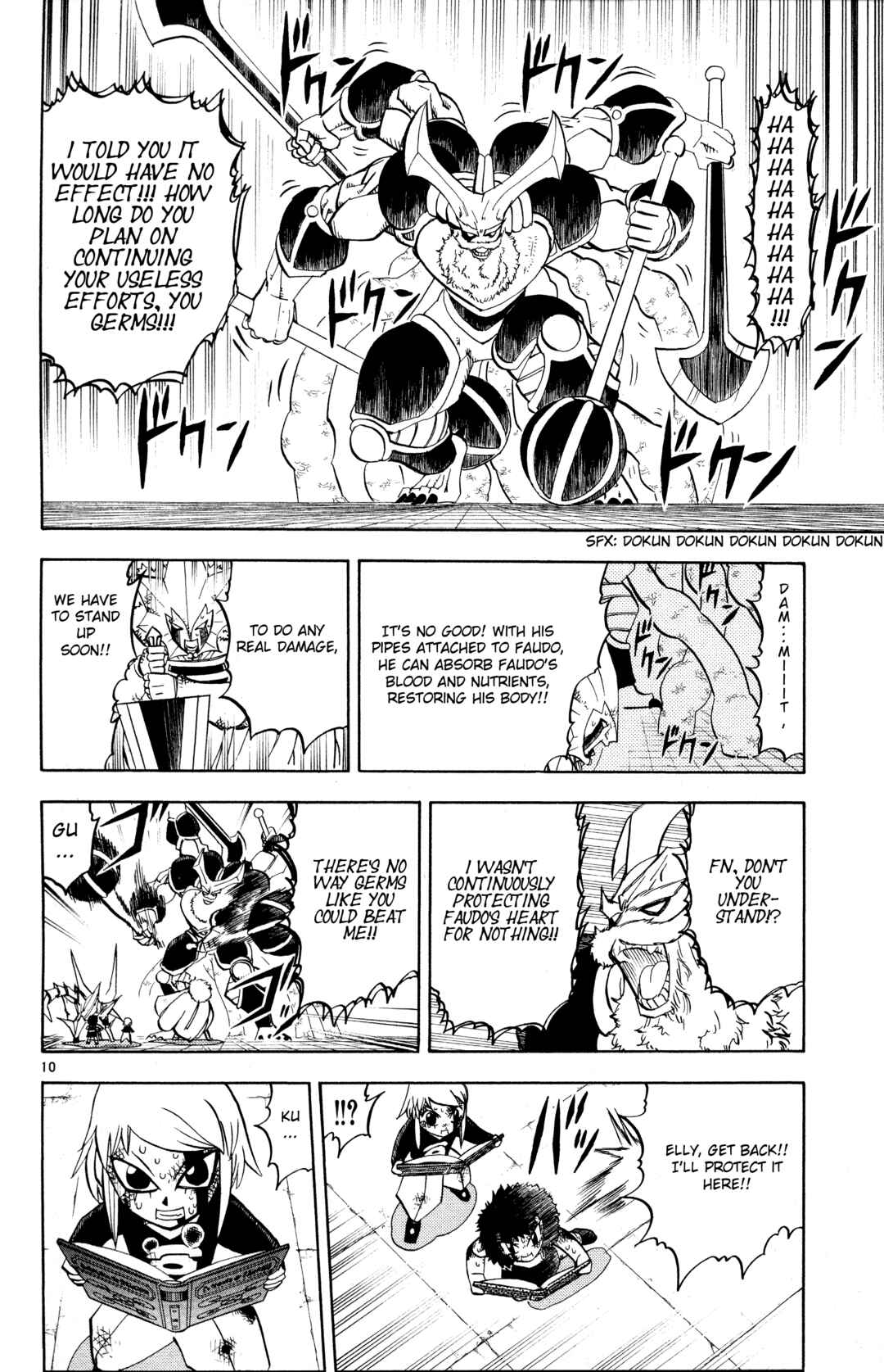 Zatch Bell!! Chapter 242 - Page 10