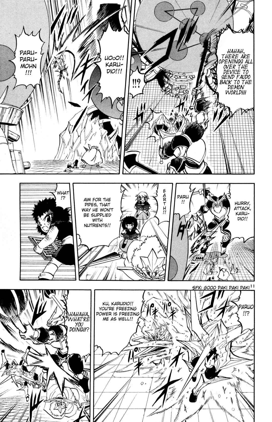 Zatch Bell!! Chapter 242 - Page 11
