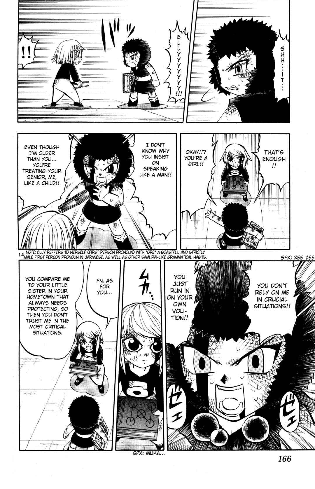 Zatch Bell!! Chapter 242 - Page 14