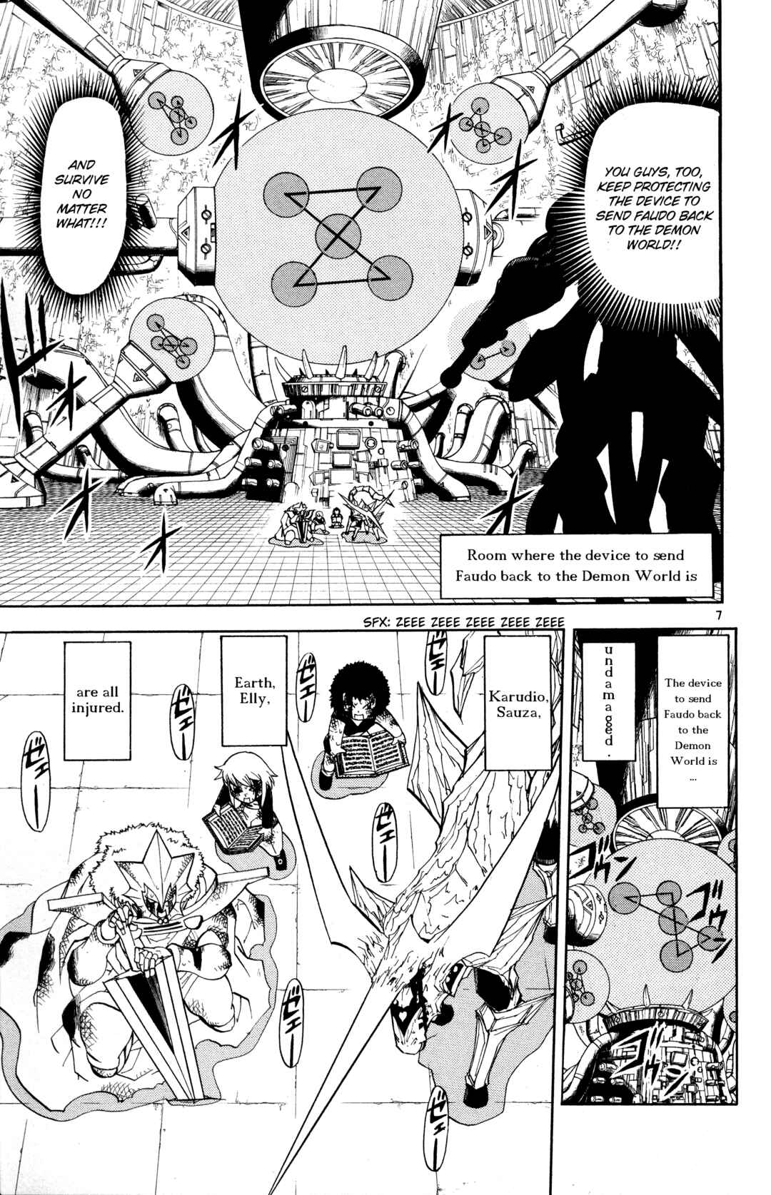 Zatch Bell!! Chapter 242 - Page 7