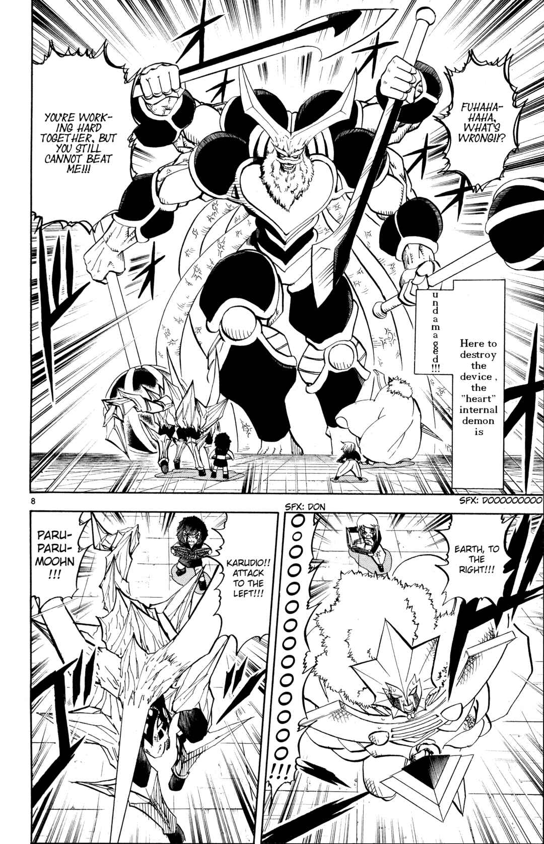 Zatch Bell!! Chapter 242 - Page 8