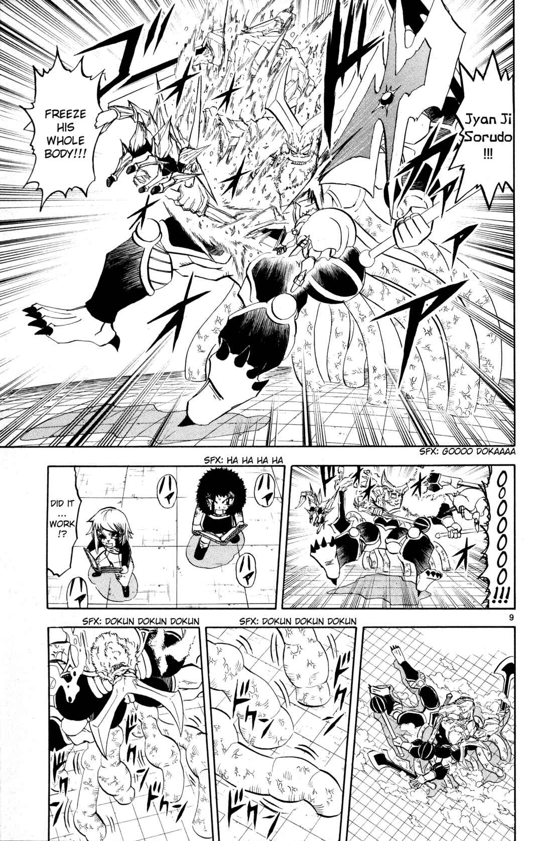 Zatch Bell!! Chapter 242 - Page 9