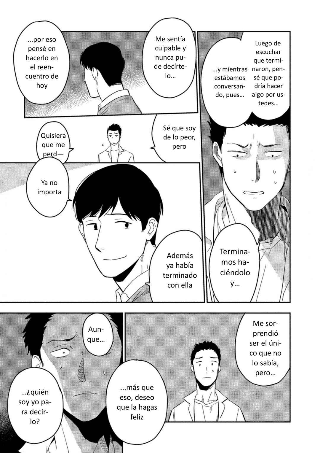 Akuheki Chapter 3 - Page 15