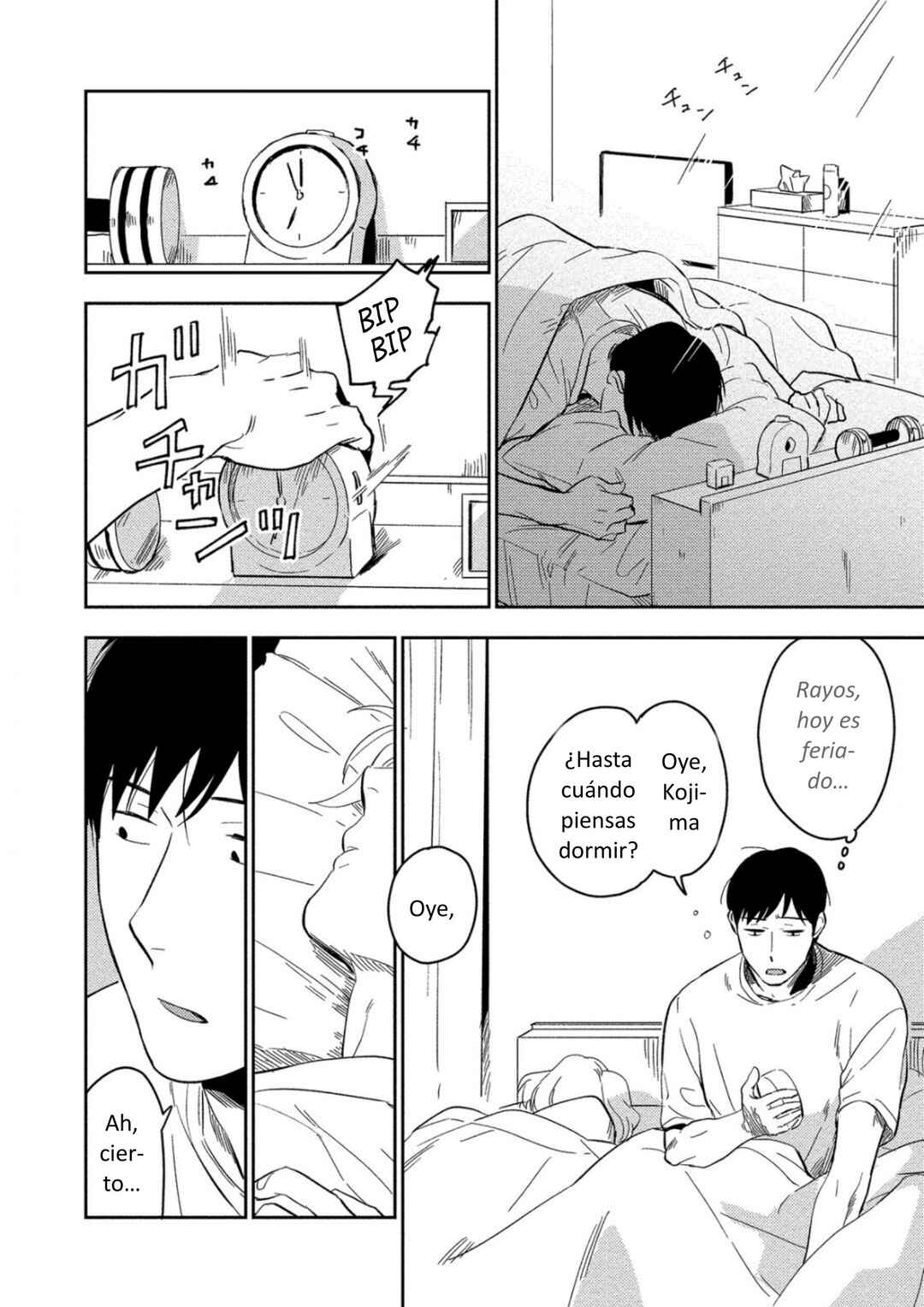 Akuheki Chapter 3 - Page 2