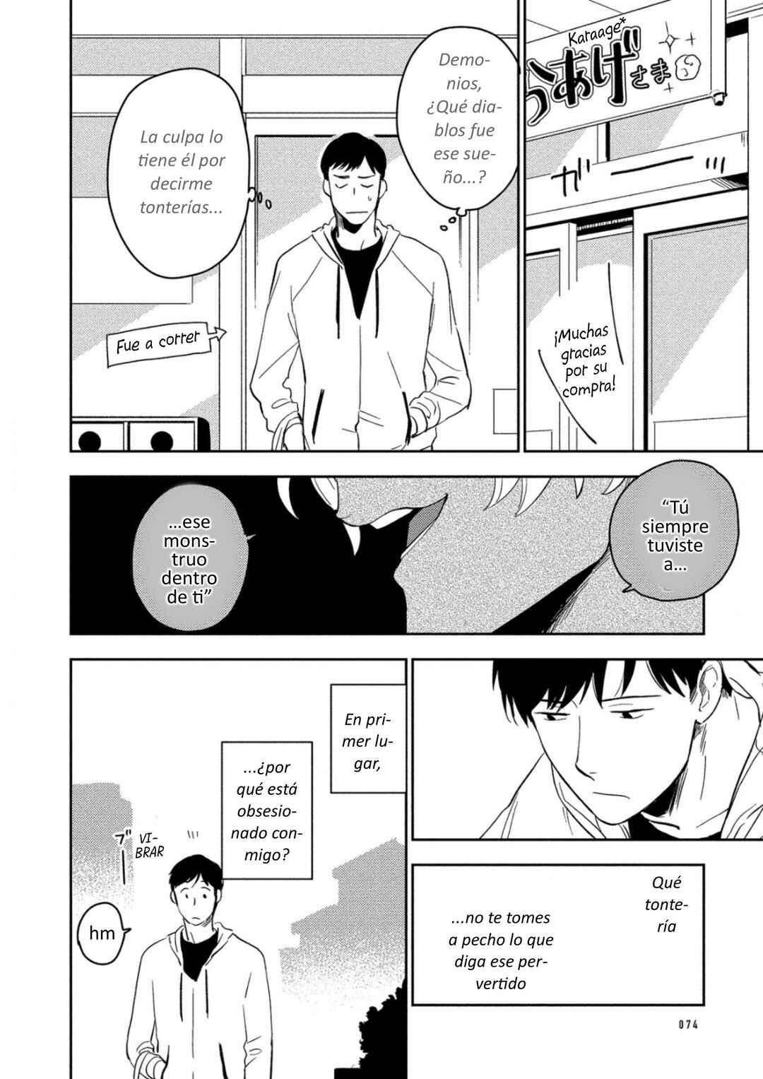 Akuheki Chapter 3 - Page 4