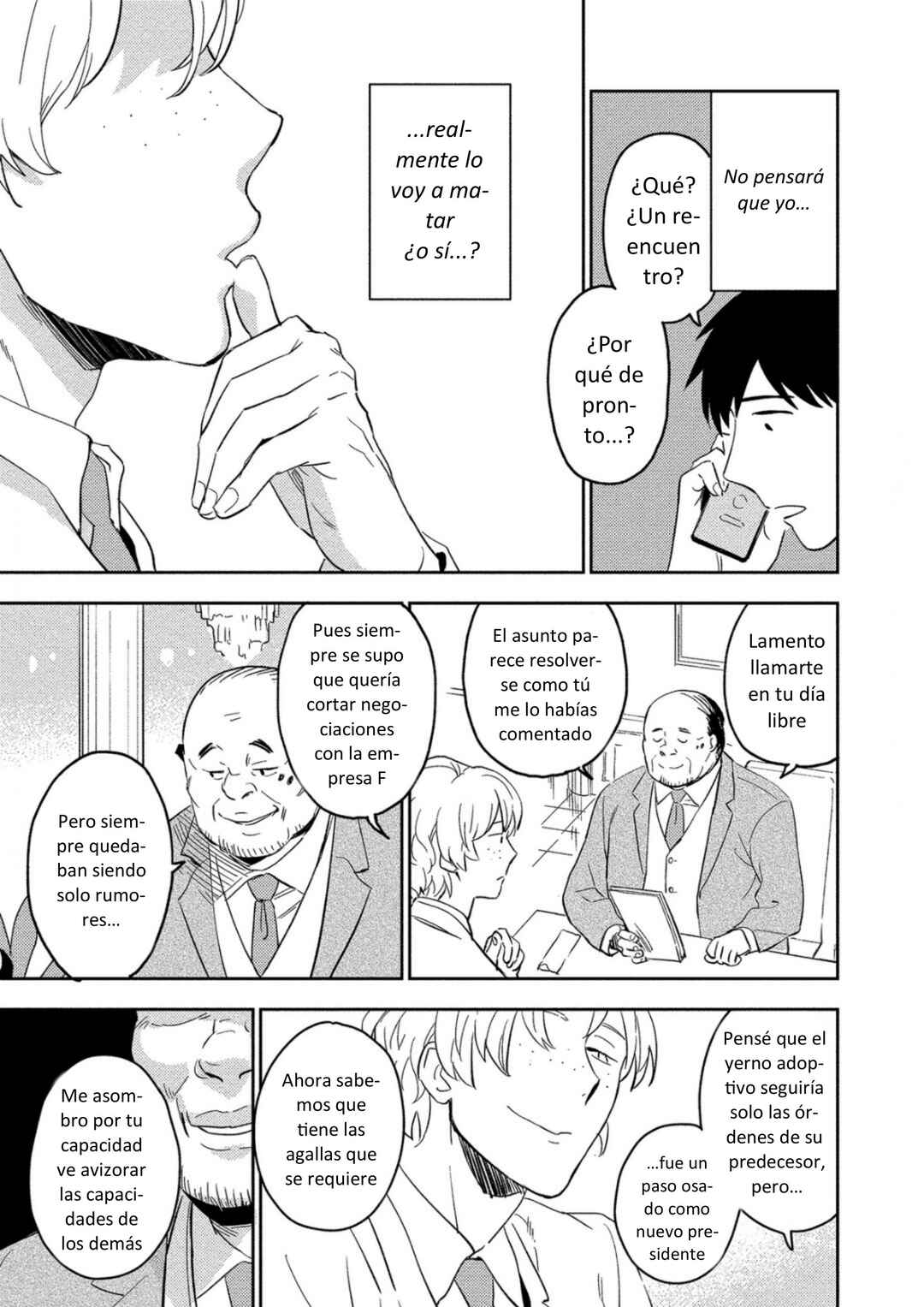 Akuheki Chapter 3 - Page 5