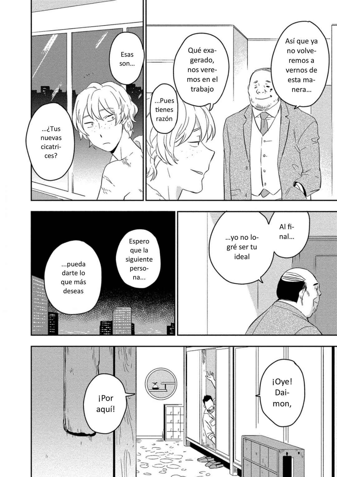 Akuheki Chapter 3 - Page 8