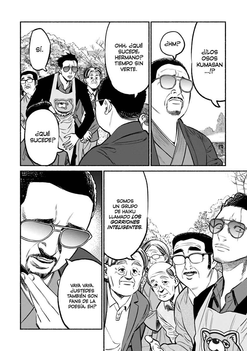 Gokushufudou Chapter 62 - Page 10