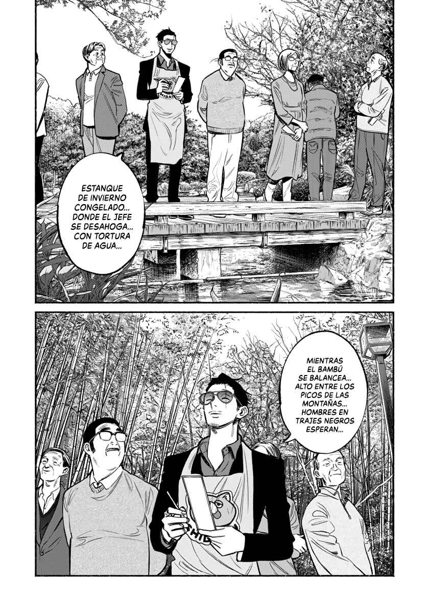 Gokushufudou Chapter 62 - Page 8