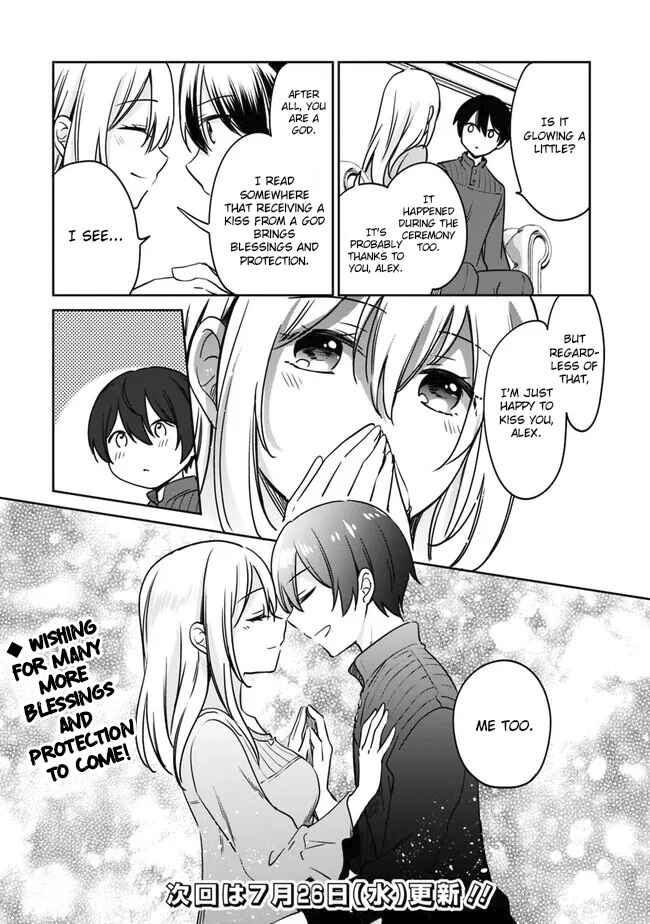 Zennin Ossan, Umarekawattara SSS Rank Jinsei ga Kakutei Shita Chapter 95 - Page 14