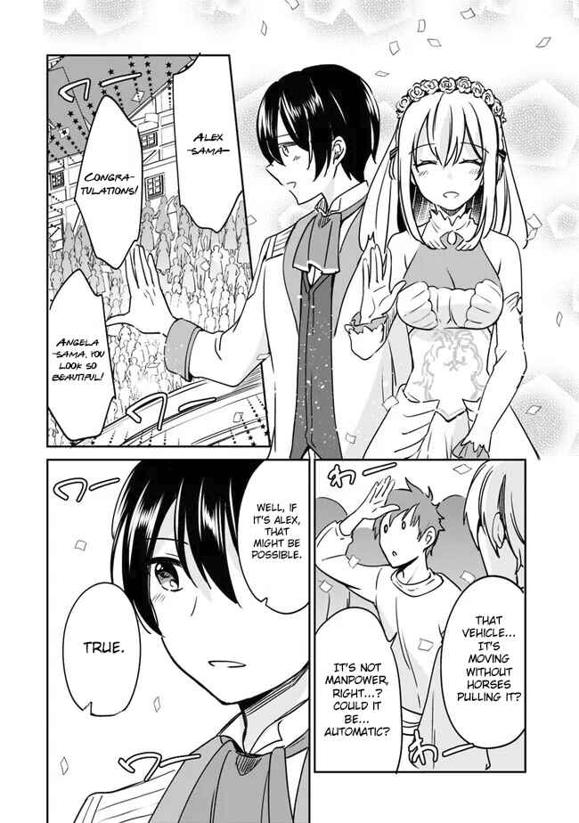 Zennin Ossan, Umarekawattara SSS Rank Jinsei ga Kakutei Shita Chapter 95 - Page 2