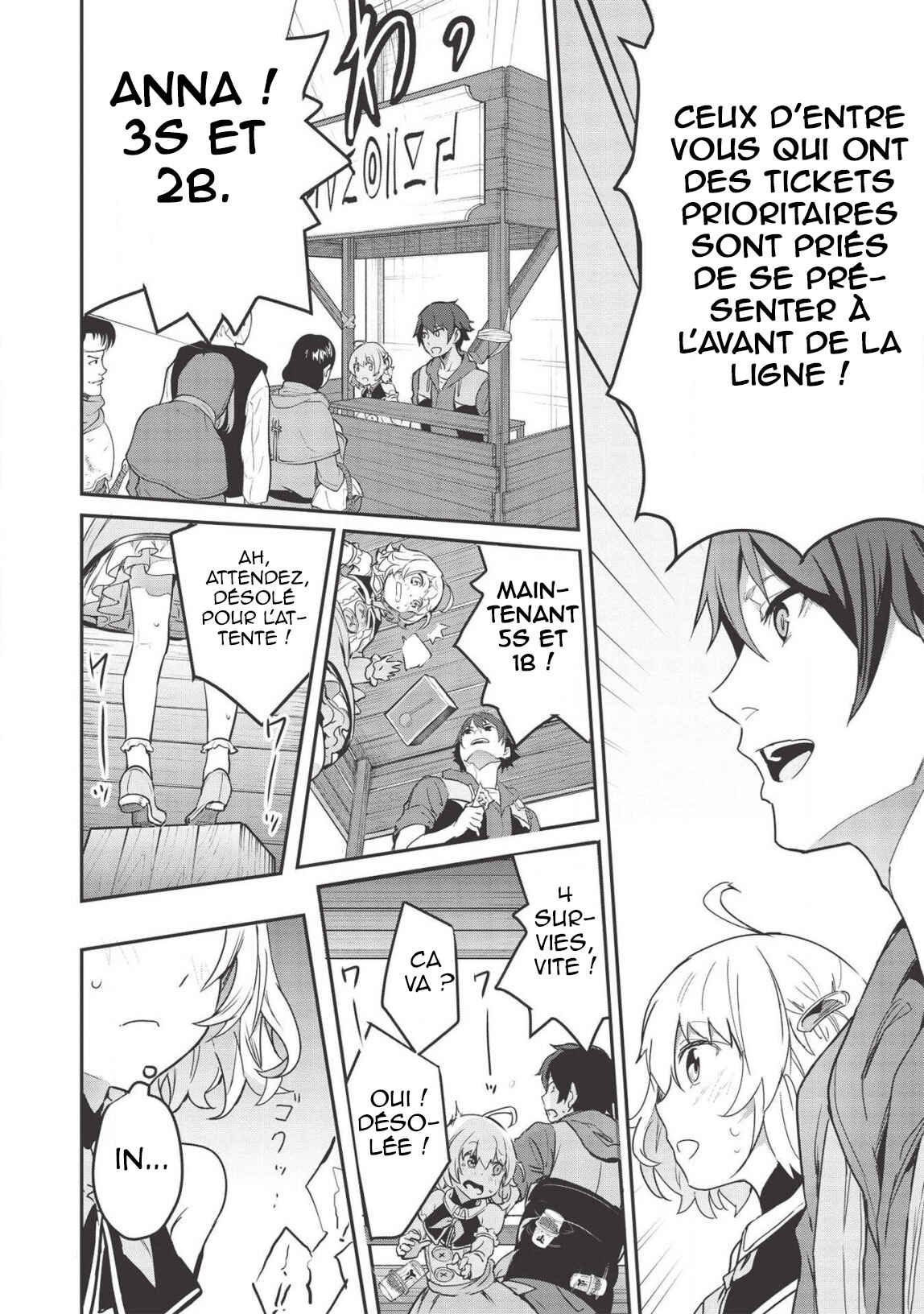 Itsudemo Jitaku ni Kaereru Ore wa, Isekai de Gyoushounin wo Hajimemashita Chapter 4 - Page 11
