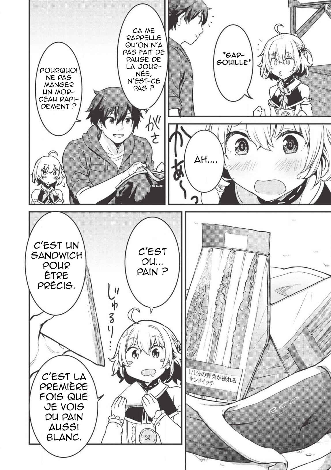 Itsudemo Jitaku ni Kaereru Ore wa, Isekai de Gyoushounin wo Hajimemashita Chapter 4 - Page 16