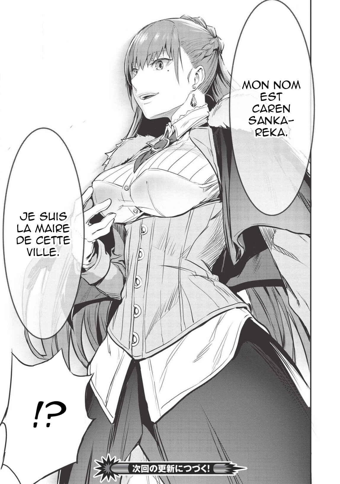 Itsudemo Jitaku ni Kaereru Ore wa, Isekai de Gyoushounin wo Hajimemashita Chapter 4 - Page 19