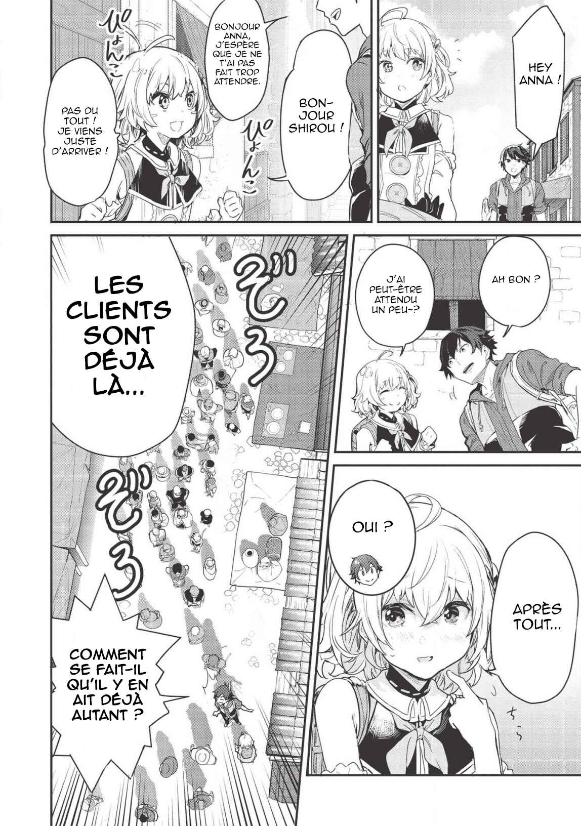 Itsudemo Jitaku ni Kaereru Ore wa, Isekai de Gyoushounin wo Hajimemashita Chapter 4 - Page 5