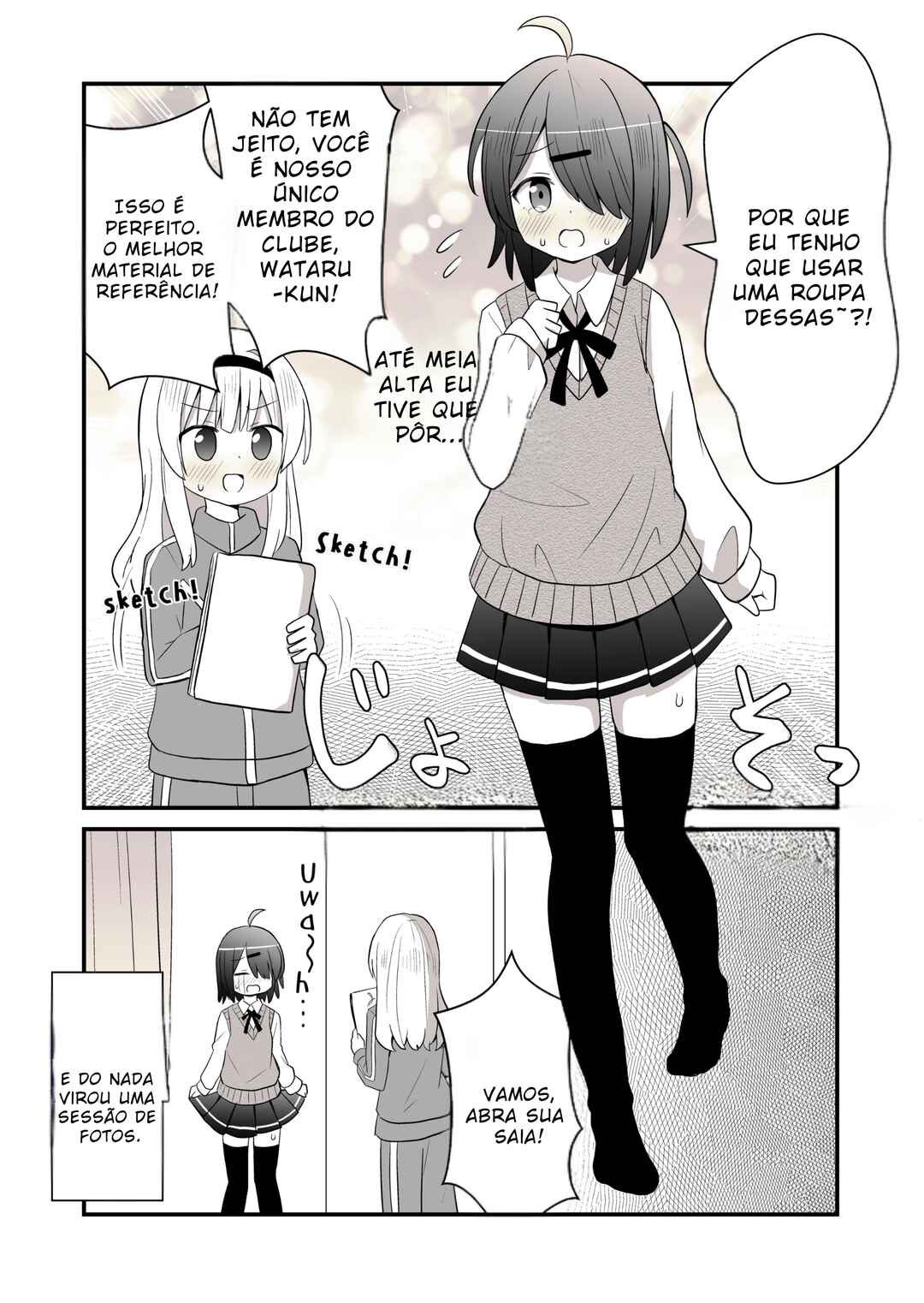 The Boy Forced to Crossdress by His Manga Club Senpai Chapter ? - Page 2