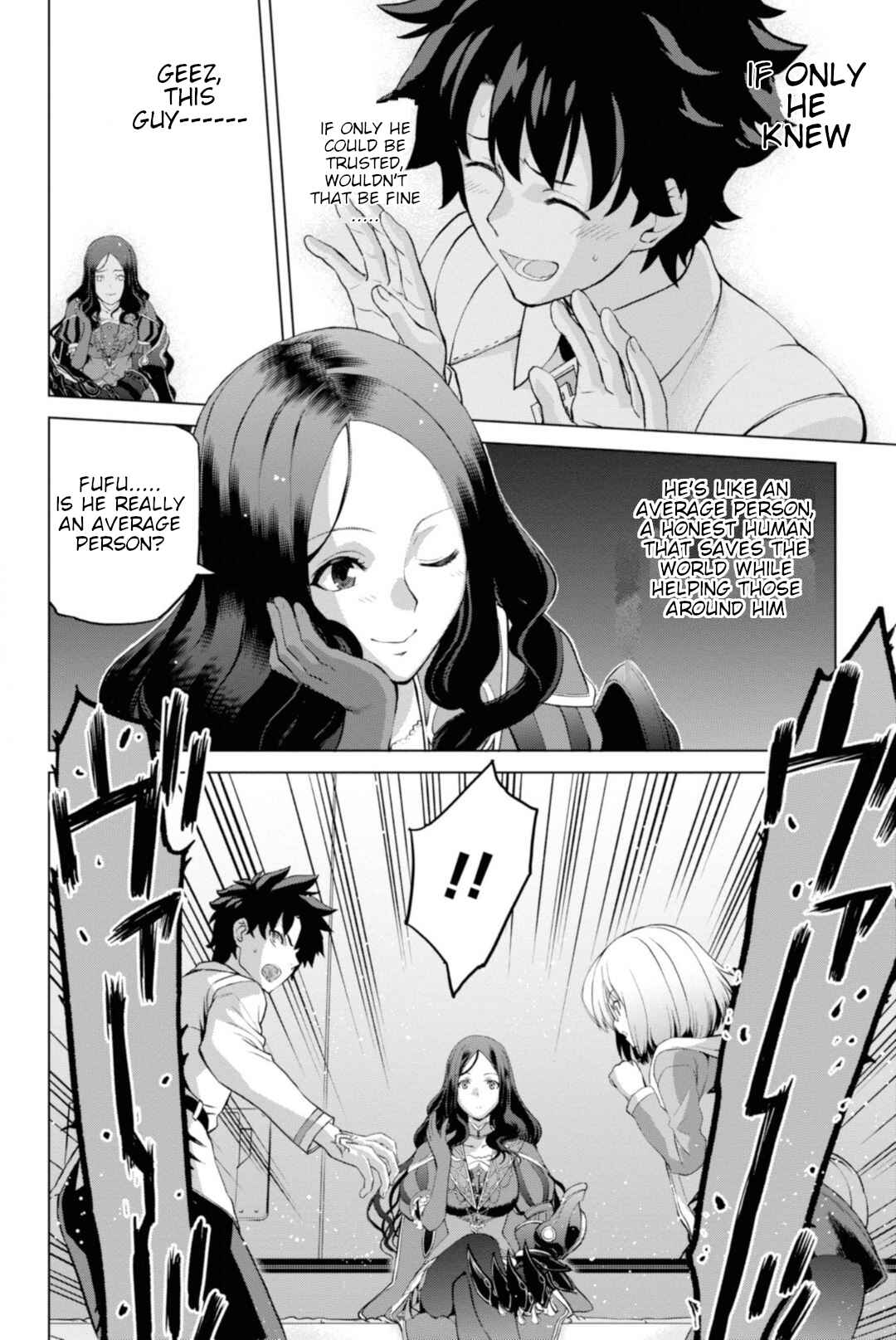 Fate/Grand Order -Epic of Remnant- Pseudo-Singularity I: Quarantined Territory of Malice, Shinjuku - Shinjuku Phantom Incident Chapter 1 - Page 23
