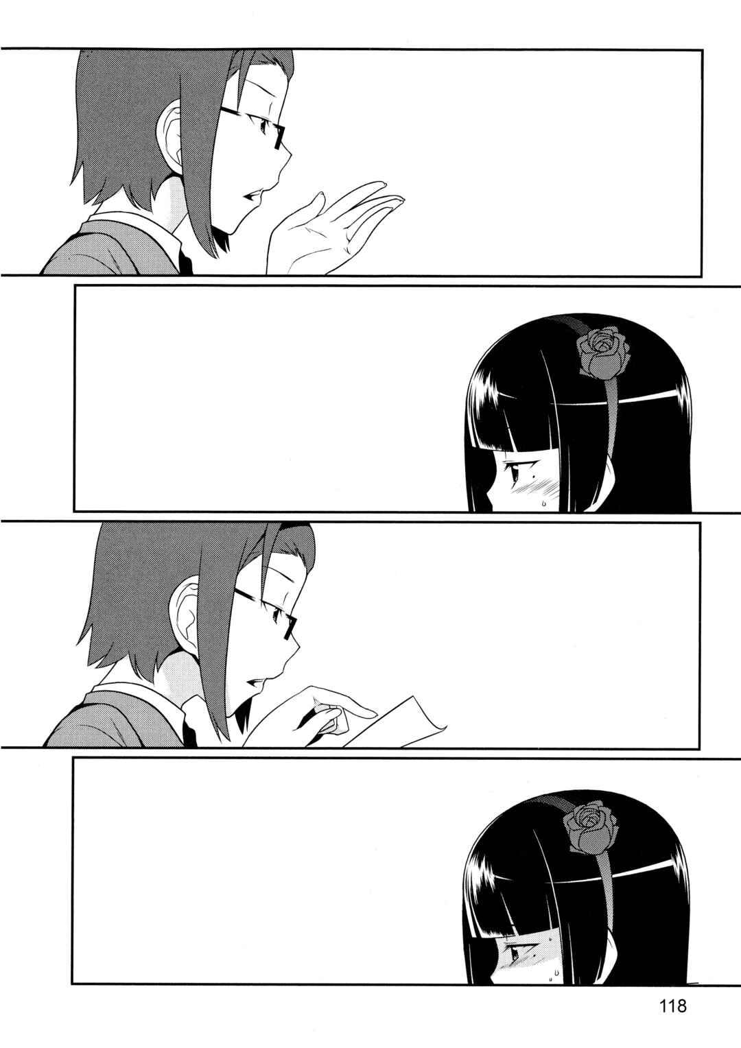 Oreimo: Kuroneko Chapter 5 - Page 15