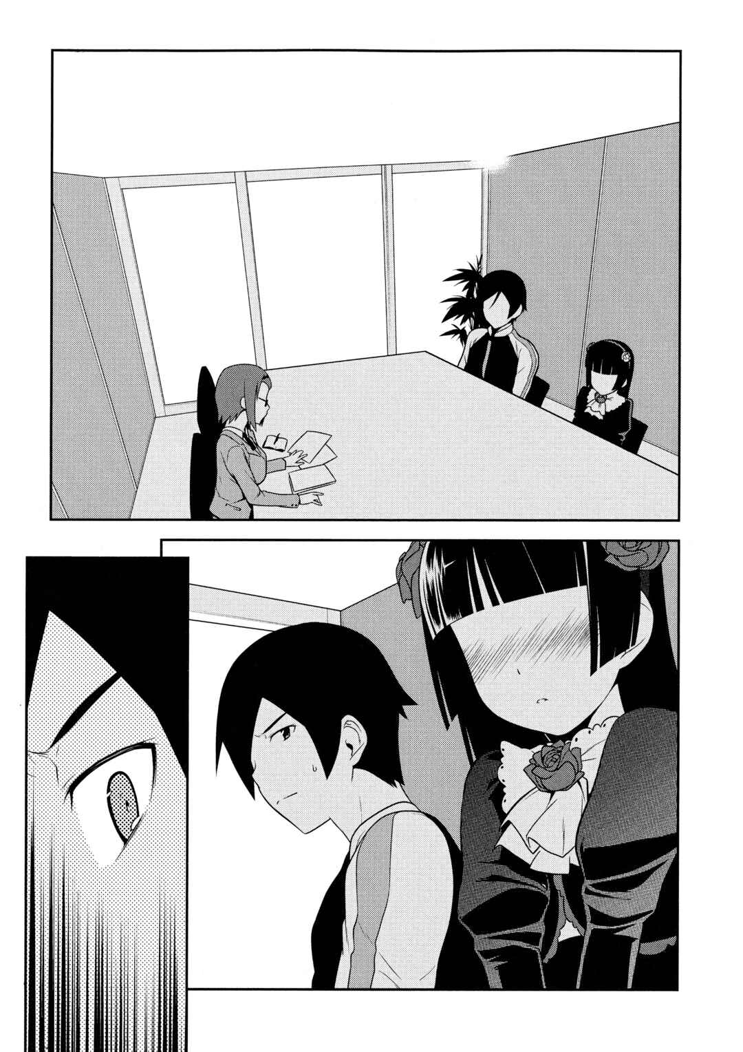 Oreimo: Kuroneko Chapter 5 - Page 16