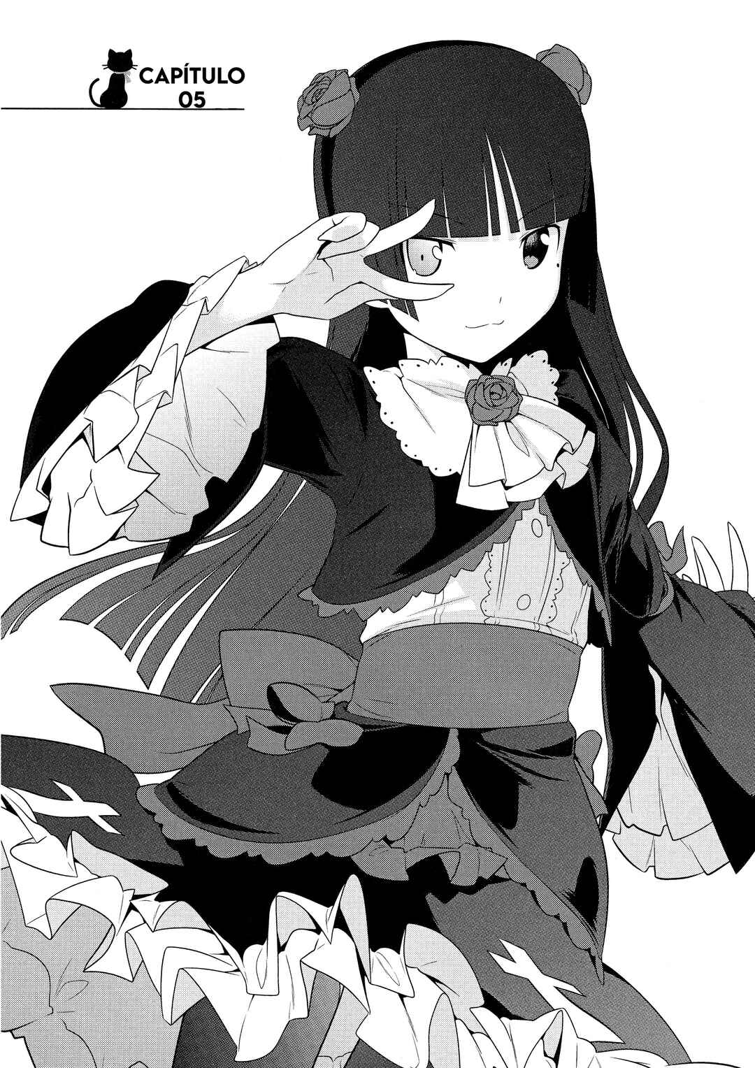 Oreimo: Kuroneko Chapter 5 - Page 3