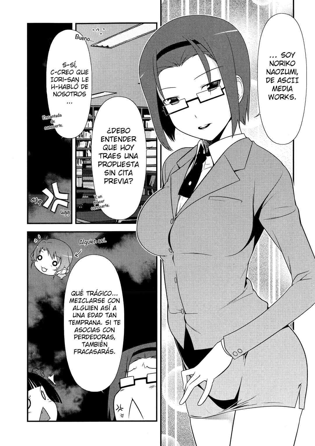 Oreimo: Kuroneko Chapter 5 - Page 9