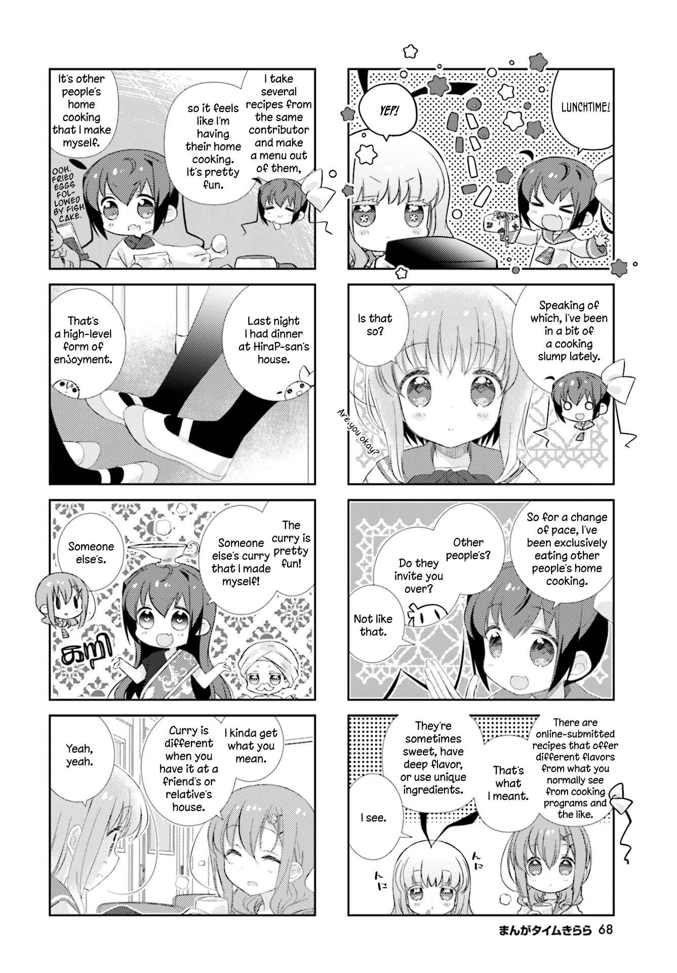 Slow Start Chapter 88 - Page 6