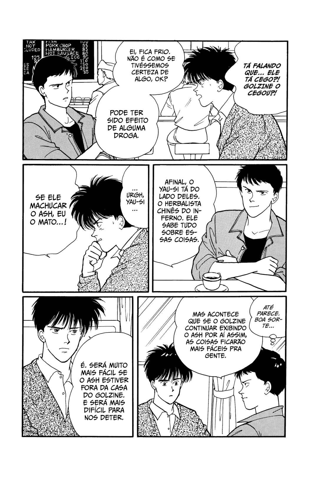 Banana Fish Chapter 71 - Page 15