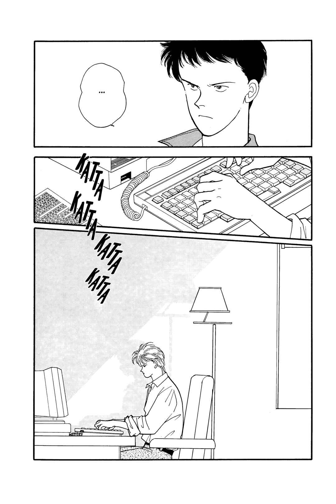 Banana Fish Chapter 71 - Page 18