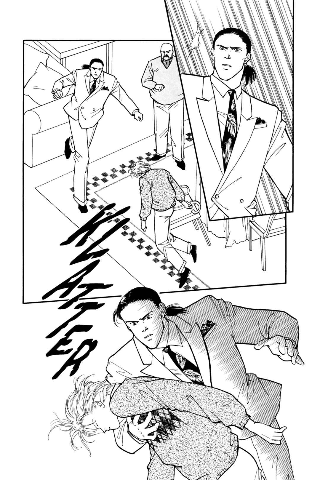 Banana Fish Chapter 71 - Page 25