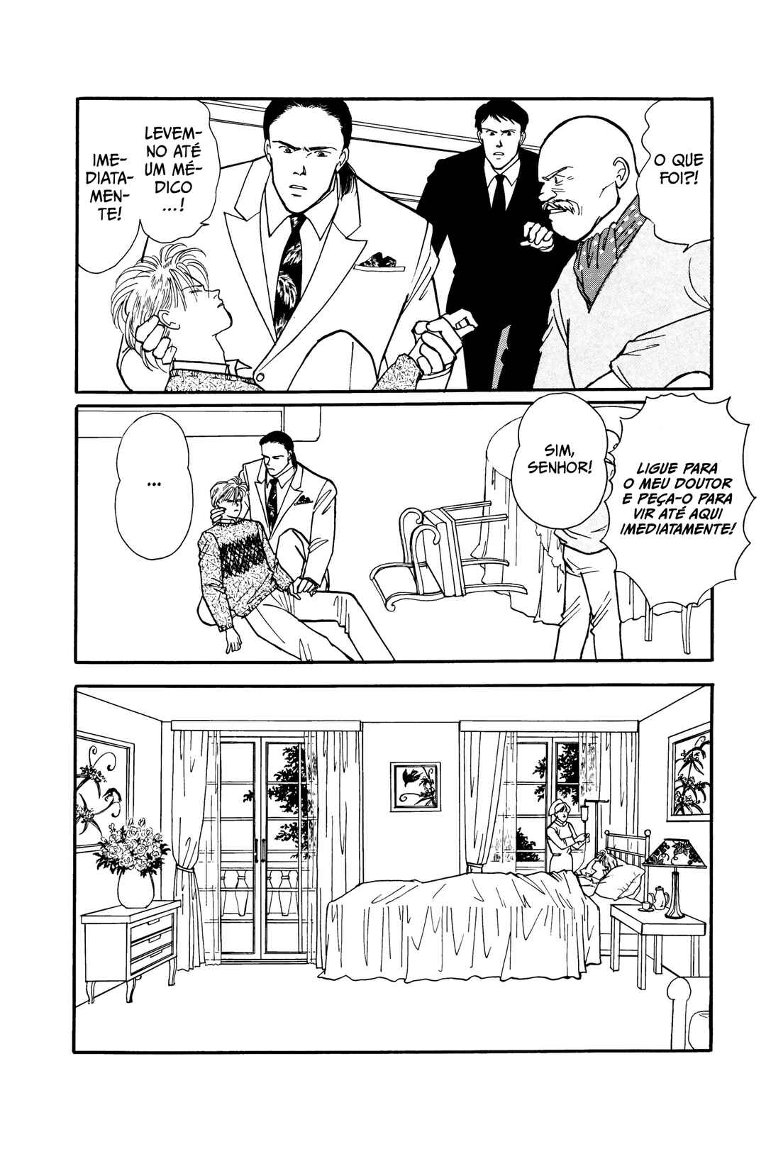 Banana Fish Chapter 71 - Page 26