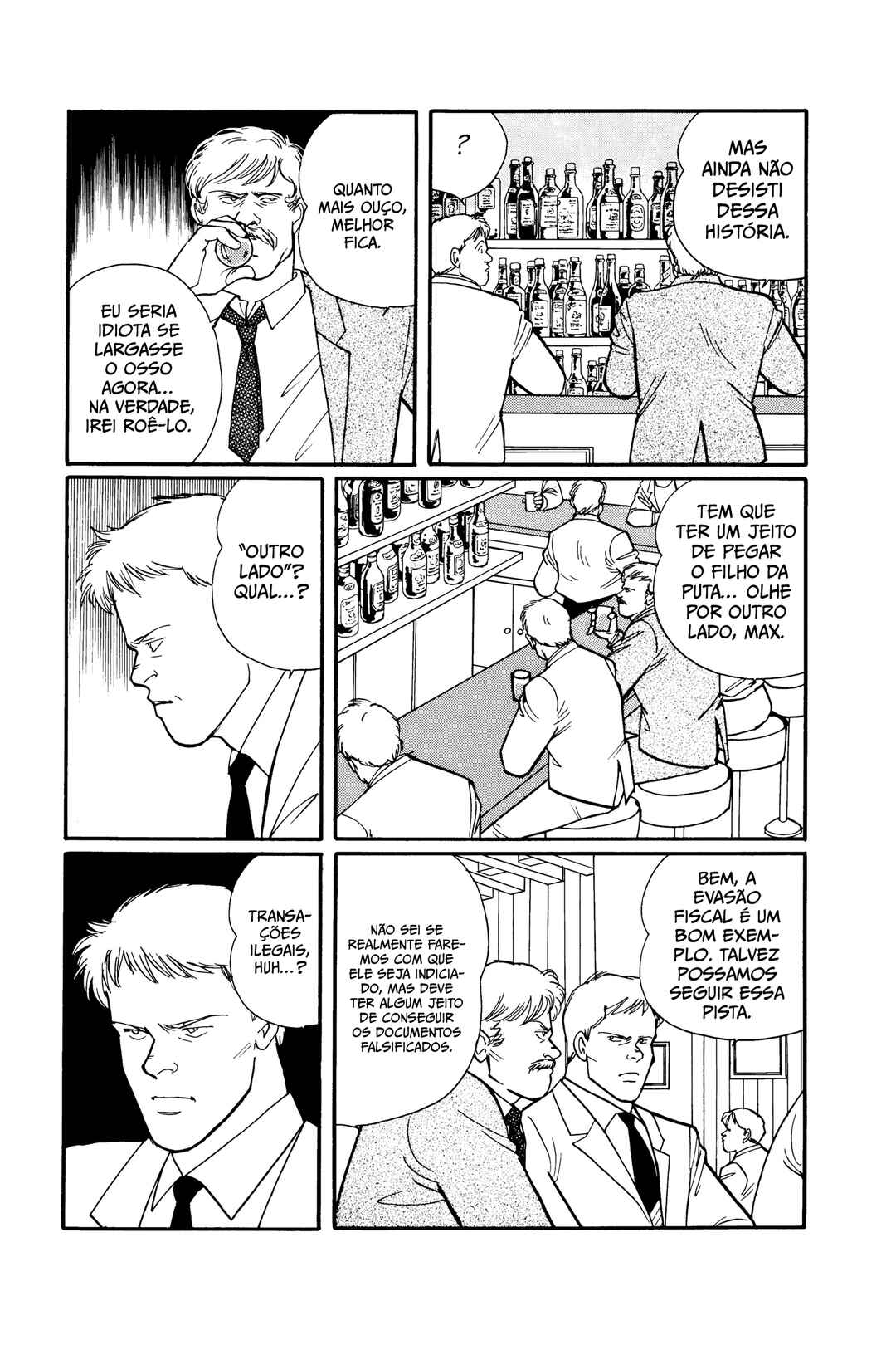 Banana Fish Chapter 71 - Page 3