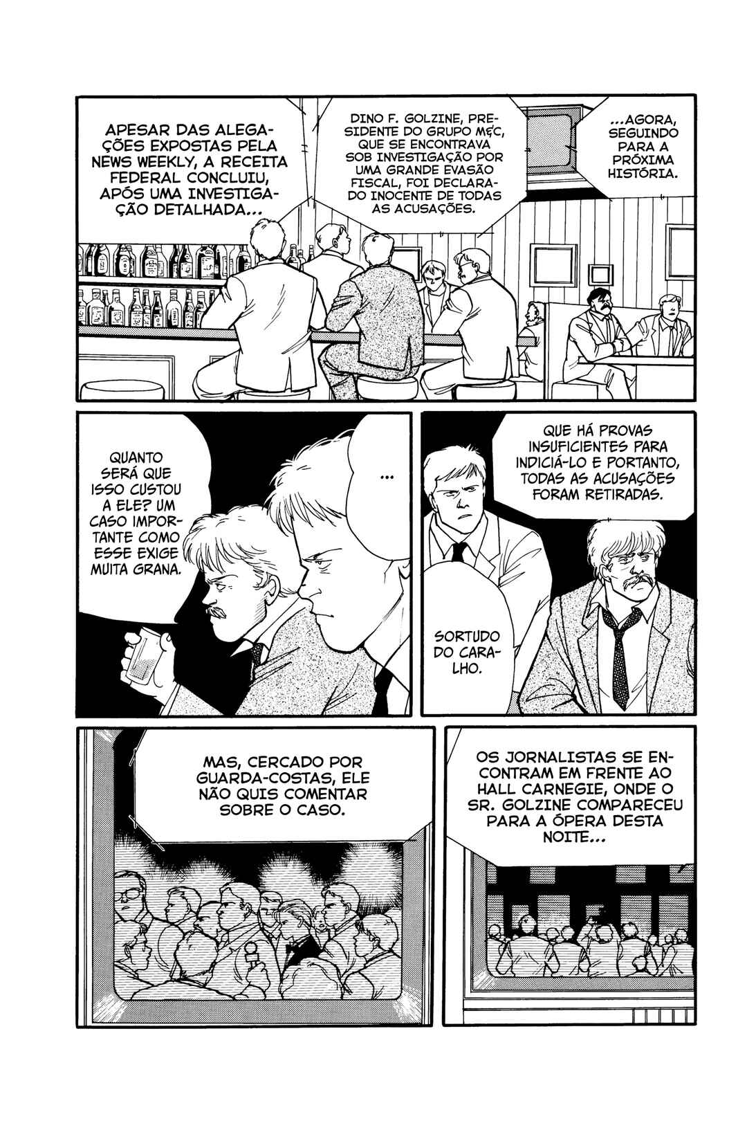 Banana Fish Chapter 71 - Page 4