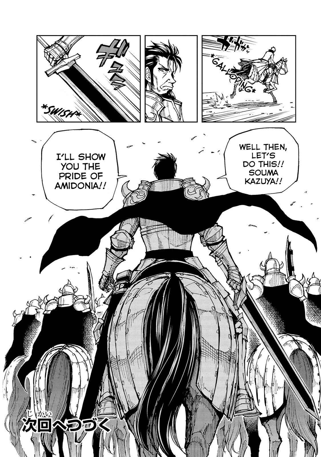 Genjitsushugi Yuusha no Oukoku Saikenki Chapter 24 - Page 25