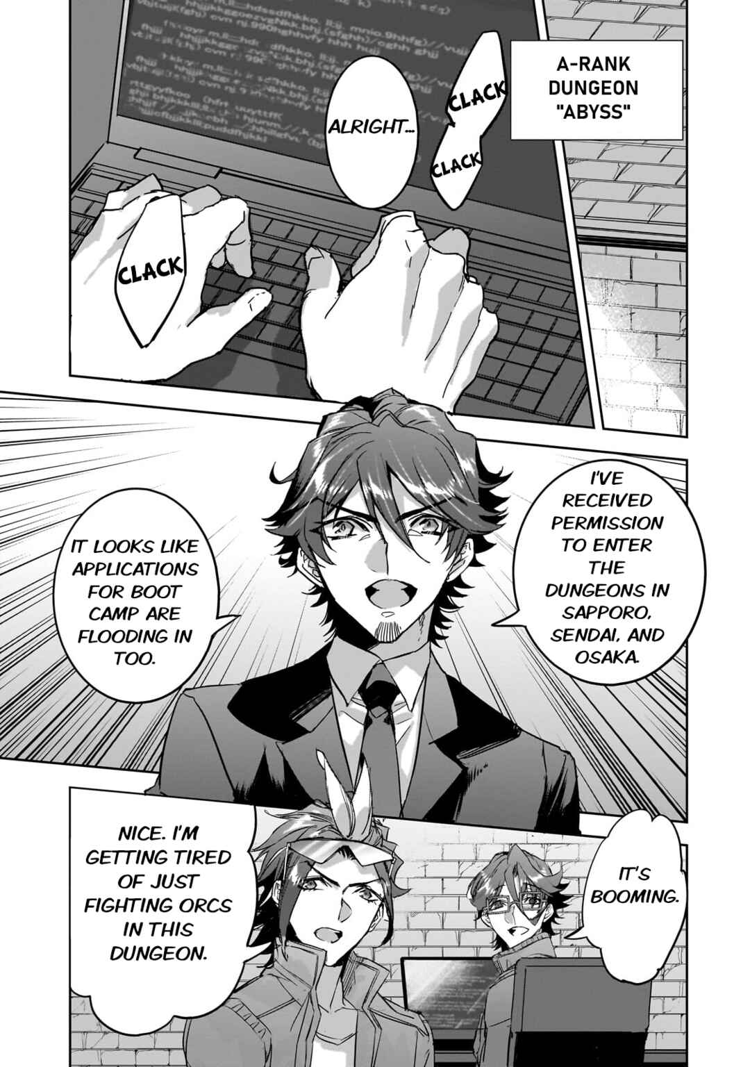 Dungeon Busters ~Chuunen Otoko desu ga Niwa ni Dungeon ga Shutsugen shita node Sekai wo Sukuimasu~ Chapter 20 - Page 11
