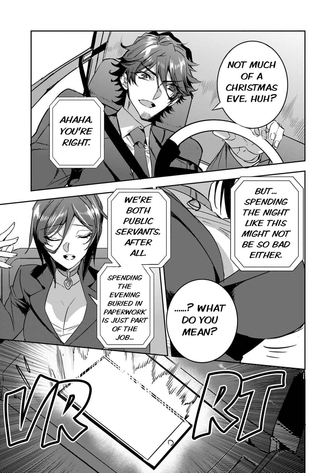 Dungeon Busters ~Chuunen Otoko desu ga Niwa ni Dungeon ga Shutsugen shita node Sekai wo Sukuimasu~ Chapter 20 - Page 19