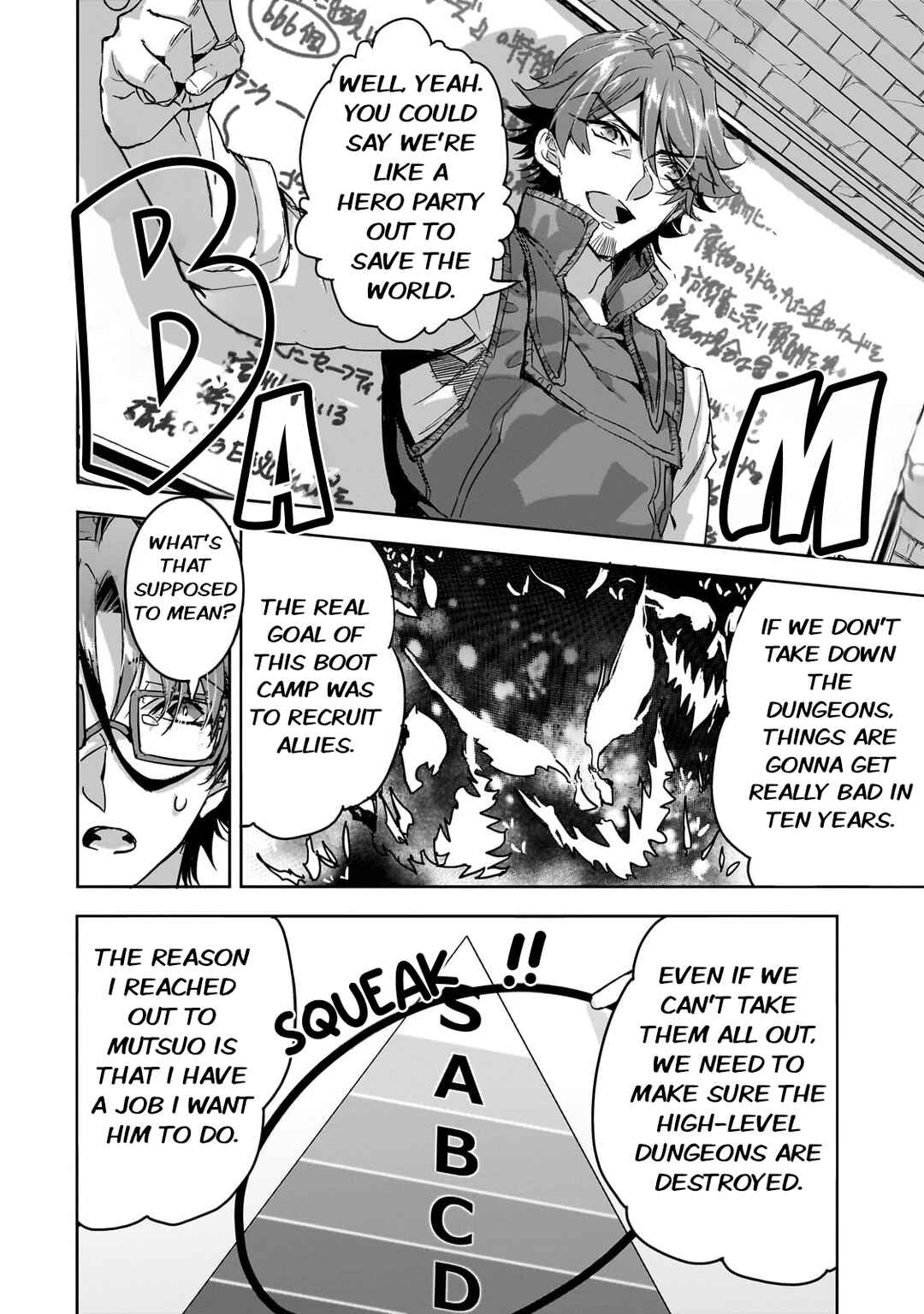 Dungeon Busters ~Chuunen Otoko desu ga Niwa ni Dungeon ga Shutsugen shita node Sekai wo Sukuimasu~ Chapter 20 - Page 2