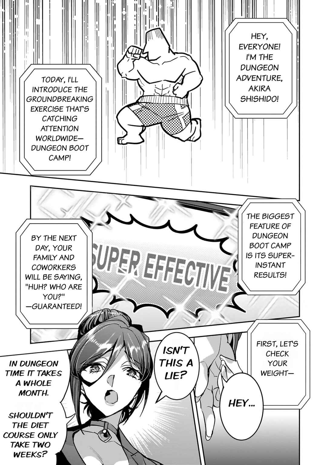 Dungeon Busters ~Chuunen Otoko desu ga Niwa ni Dungeon ga Shutsugen shita node Sekai wo Sukuimasu~ Chapter 20 - Page 7