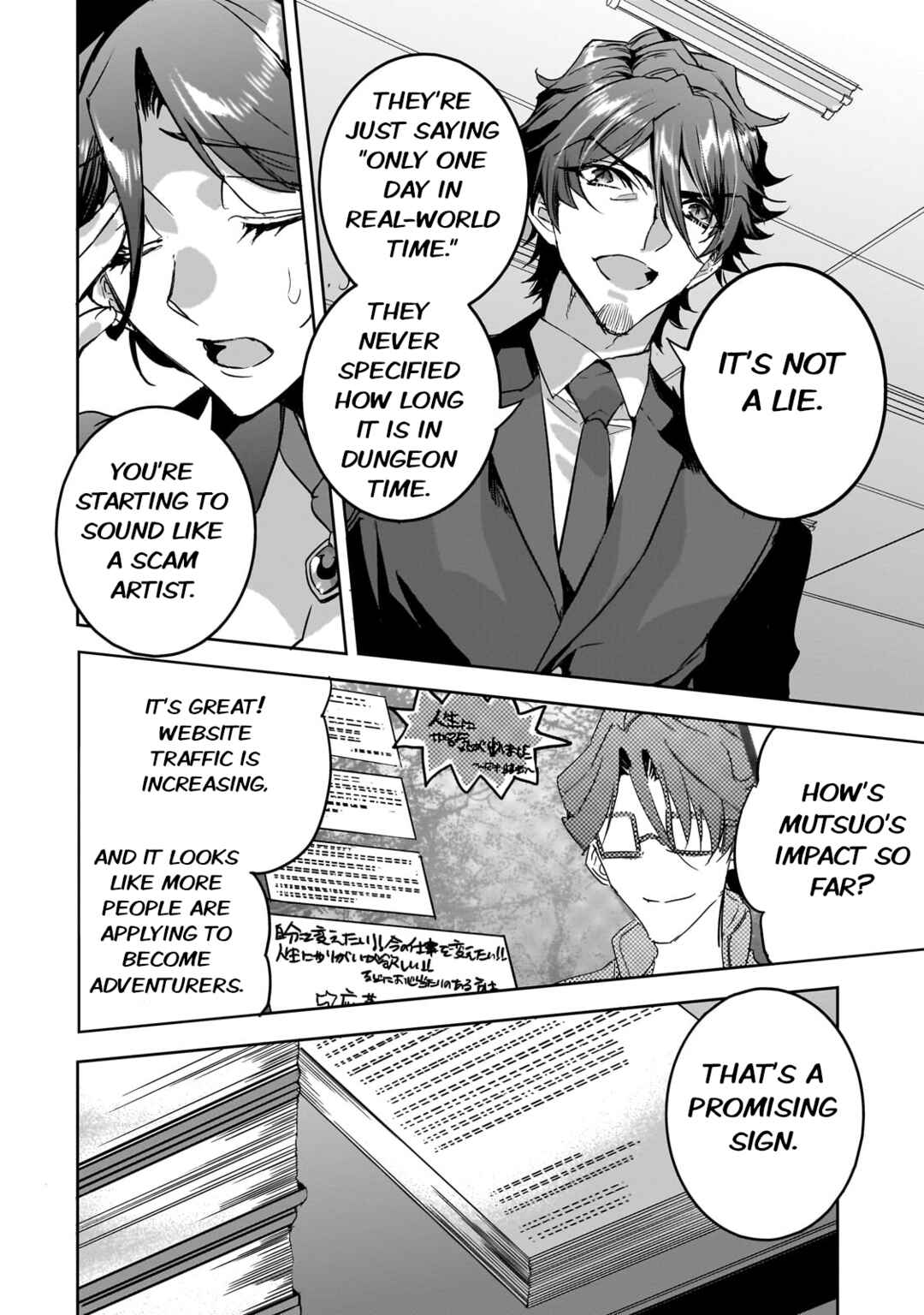 Dungeon Busters ~Chuunen Otoko desu ga Niwa ni Dungeon ga Shutsugen shita node Sekai wo Sukuimasu~ Chapter 20 - Page 8