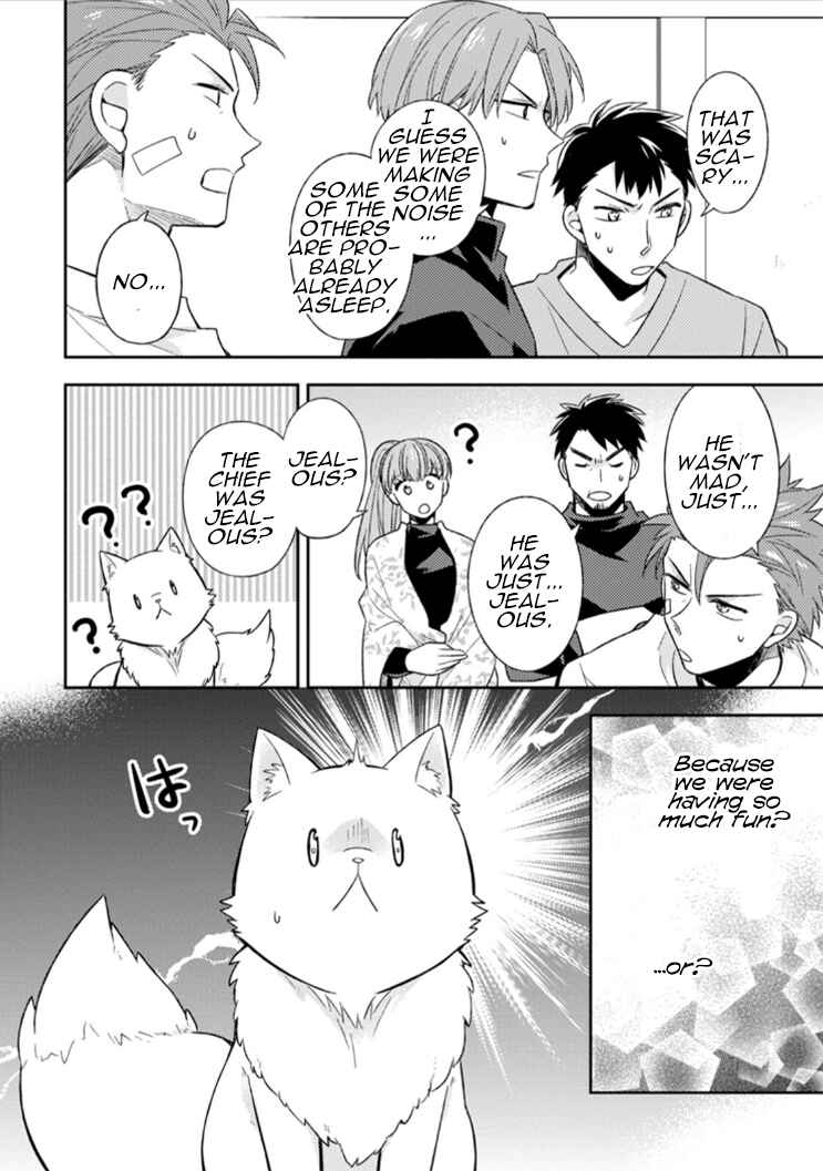 Kita no Toridenite Chapter 9 - Page 10
