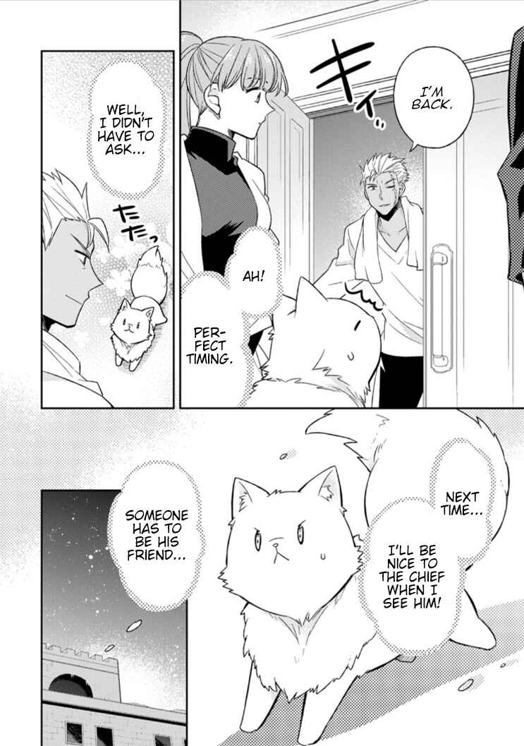 Kita no Toridenite Chapter 9 - Page 12