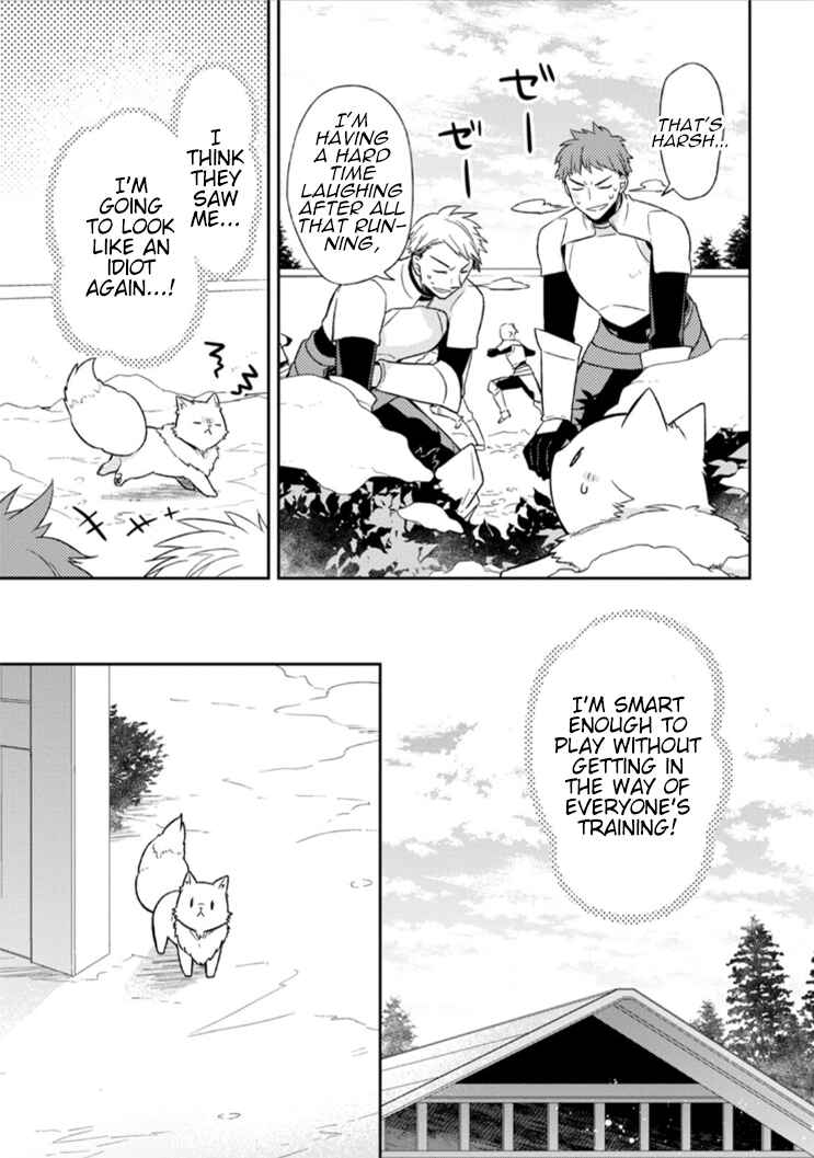 Kita no Toridenite Chapter 9 - Page 15