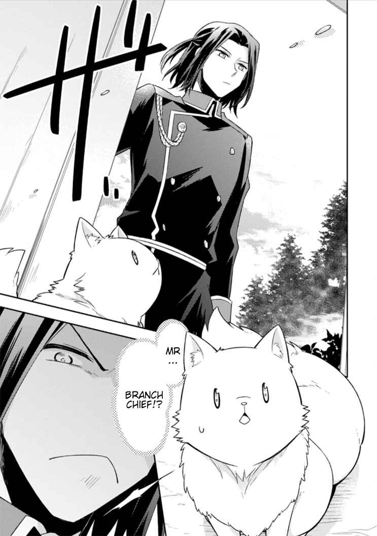 Kita no Toridenite Chapter 9 - Page 19