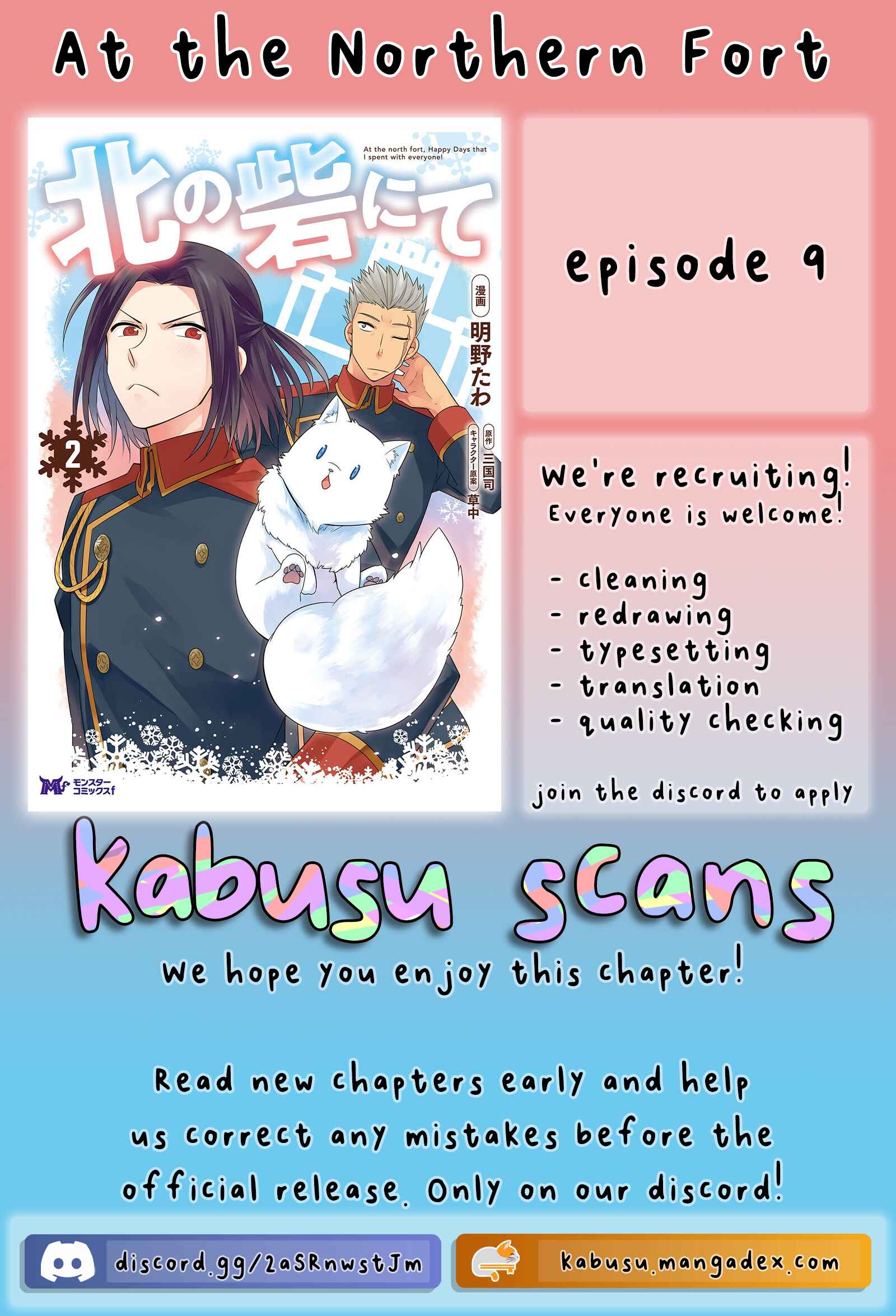 Kita no Toridenite Chapter 9 - Page 2