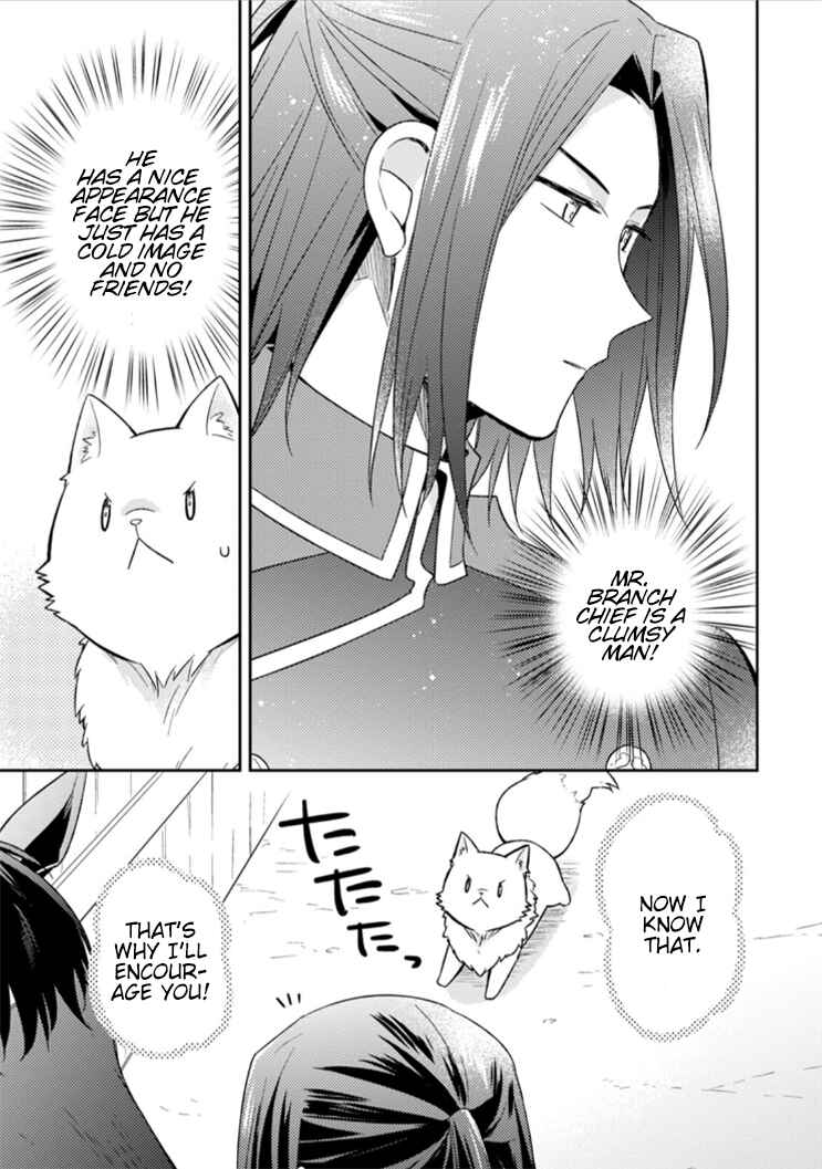 Kita no Toridenite Chapter 9 - Page 23